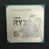 【旗艦處理器】AMD Ryzen 9 3900X